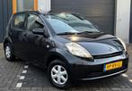 Daihatsu Sirion 1.0 51KW 2005 /Garantie/Nieuwe koppeling, Auto's, Daihatsu, Voorwielaandrijving, 750 kg, Zwart, Bedrijf