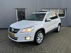 Volkswagen Tiguan 1.4 TSI Tr.&Field 4M PANO PDC APK2026!, Auto's, Volkswagen, Stof, Gebruikt, Zwart, 4 cilinders