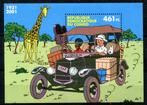 Congo/Zaïre Jaar 2001 Y&T BF 67 Bloc Tintin au Congo., Ophalen of Verzenden, Overige landen, Postfris