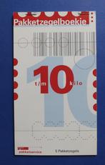 Pakketzegelboekje Geuzendam 3d 10Kg 1995 Pakketzegels, Postzegels en Munten, Postzegels | Nederland, Ophalen of Verzenden, Na 1940
