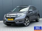 Honda HR-V 1.5 i-VTEC Executive Led - Panoramadak - Camera -, 65 €/maand, Leder en Stof, Origineel Nederlands, Bedrijf