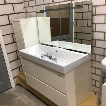 Nieuwe badmeubel beschikbaar voor biedingen