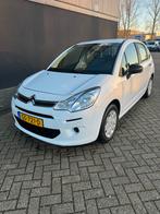 Citroën C3 1.0 I 50KW 2015 Wit Nieuwe Motor, Auto's, Voorwielaandrijving, 450 kg, 31 €/maand, 948 kg