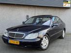 Mercedes-Benz S-klasse 500 Keyless youngtimer 11/25 APK, Automaat, Achterwielaandrijving, Gebruikt, Blauw