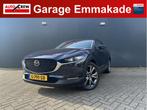 Mazda CX-30 2.0 e-SkyActiv-X M Hybrid Luxury | Leder | Bose, Auto's, Mazda, Voorwielaandrijving, Gebruikt, 4 cilinders, Blauw