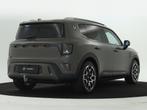 Smart #5 Summit Edition 100 kWh | Augmented-Reality-Head-up, Auto's, Smart, Automaat, 12 maanden, Leder en Stof, Origineel Nederlands