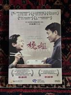 DVD - Nette Staat, Alle leeftijden, Ophalen of Verzenden, Gebruikt, Overige genres