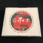 U2 - The Joshua Tree  Live In Japan  One Love - One Life 4CD, Ophalen of Verzenden, Poprock, Nieuw in verpakking