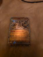 Pokémon kaart - Cornerstone Mask Ogerpon ex, Ophalen of Verzenden, Zo goed als nieuw, Losse kaart, Foil
