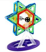 MagnaMinds Magnetische speelgoed 84 stuks, Kinderen en Baby's, Speelgoed | Educatief en Creatief, Ophalen of Verzenden, Zo goed als nieuw