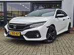 Honda Civic 1.0 i-VTEC Premium + PANO DAK + LED + LEER + CAM, Auto's, Honda, 65 €/maand, Gebruikt, 1246 kg, Leder