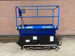 2006 AICHI RX07B Rupshoogwerker, Zakelijke goederen, Machines en Bouw | Liften, Steigers en Ladders