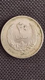 20 milliemes munt uit 1965 Libië, Ophalen of Verzenden, Losse munt, Overige landen