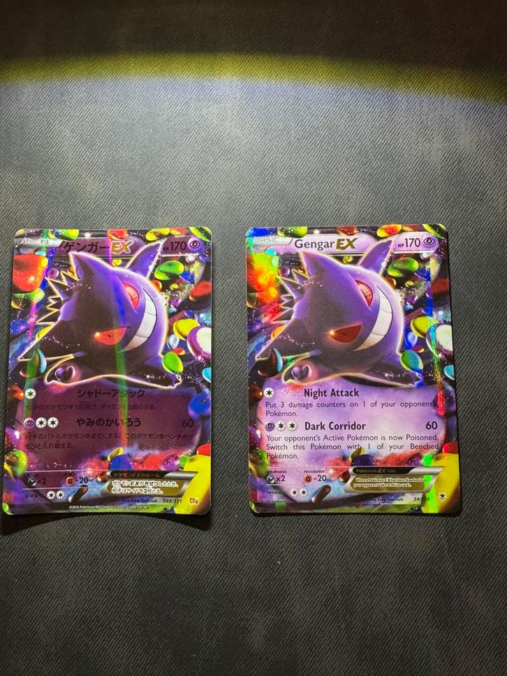 Pokemon Raw Singles: Ex’s & Vstar’s & Megas!, Hobby en Vrije tijd, Verzamelkaartspellen | Pokémon, Ophalen of Verzenden