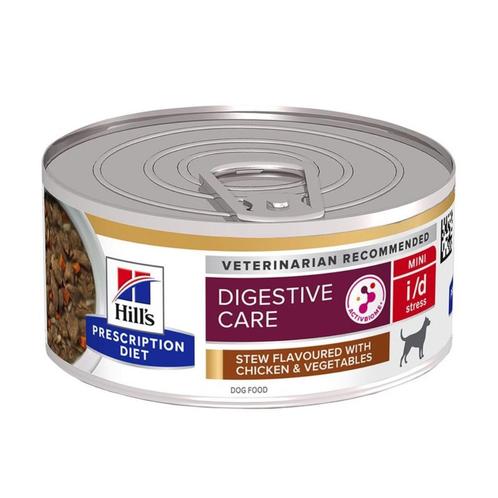 Hill's natvoer/ Hill's dog food 18 blikjes van 156g, Dieren en Toebehoren, Dierenvoeding, Hond, Ophalen of Verzenden
