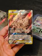 Arceus & Dialga & Palkia GX - Zeldzame Pokémonkaart, Ophalen of Verzenden, Zo goed als nieuw, Losse kaart, Foil