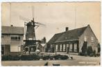 Megen Galerijmolen 1968 molen Desire, Verzamelen, Ophalen of Verzenden, 1960 tot 1980, Ongelopen, Noord-Brabant
