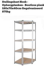 Metalen hoekstelling-stellingkast-stelling maar 20 euro !!!, Huis en Inrichting, Kasten | Stellingkasten, Ophalen, Zo goed als nieuw