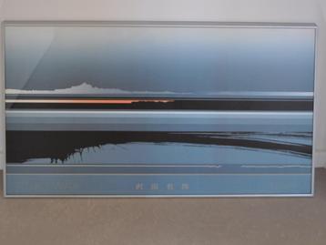 eighties print in lijst Tetsuro Sawada zonsondergang japandi beschikbaar voor biedingen