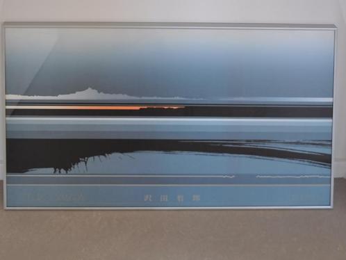 eighties print in lijst Tetsuro Sawada zonsondergang japandi, Huis en Inrichting, Woonaccessoires | Schilderijen, Tekeningen en Foto's