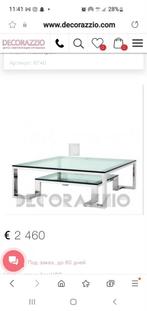 Eichholtz salontafel, Huis en Inrichting, Tafels | Sidetables, 100 tot 150 cm, Ophalen of Verzenden, Zo goed als nieuw, 25 tot 50 cm