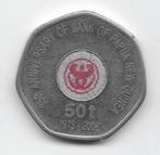 Papoea-Nieuw-Guinea 50 toea 2008  KM# 54, Postzegels en Munten, Munten | Oceanië, Losse munt, Verzenden