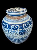 Antieke Chinese Gemberpot, Qing Dynastie, Ophalen