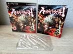 Asura's Wrath voor Sony PlayStation 3 PS3 TOPSTAAT, Spelcomputers en Games, Games | Sony PlayStation 3, 1 speler, Ophalen of Verzenden
