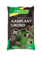 Biologische Aanplantgrond / potgrond voor in de tuin!, Tuin en Terras, Aarde en Mest, Ophalen of Verzenden, Potgrond