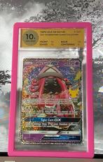 Tapu Lele gx #60/145, Ophalen of Verzenden, Zo goed als nieuw, Losse kaart