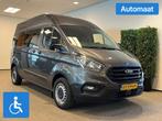 Ford Transit Custom L2H2 Rolstoelbus Automaat, Auto's, Bestelauto's, Automaat, 12 maanden, Stof, Zwart