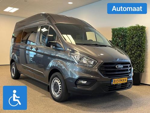Ford Transit Custom L2H2 Rolstoelbus Automaat, Auto's, Bestelauto's, Bedrijf, Te koop, Aangepast voor mindervaliden, Achteruitrijcamera