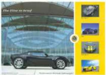 Lotus Elise, Exige, Europa S of Evora brochure/auto folder beschikbaar voor biedingen