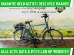 E-Bike! Batavus Milano E-Go! BOSCH Middenmotor! NIEUWSTAAT!, Fietsen en Brommers, 55 tot 59 cm, Gebruikt, 50 km per accu of meer