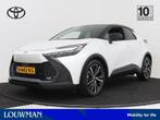 Toyota C-HR 1.8 Hybrid Executive Next Generation Pack | JBL, 12 maanden, 4 cilinders, Leder en Stof, Origineel Nederlands