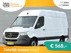 Mercedes-Benz Sprinter 317 CDI L2H2 RWD € 32.950,00, Automaat, 2241 kg, Euro 6, 4 cilinders
