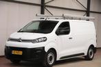 Citroën Jumpy 1.6 BlueHDI FINANCIAL LEASE 175 EURO PER MAAN, Voorwielaandrijving, Stof, Euro 6, 4 cilinders