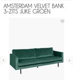 Sissy-Boy driezit en hocker / voetbank velvet groen zgan, Ophalen, Overige materialen, 125 cm of meer, Zo goed als nieuw