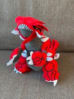 Game Freak Pokemon Center knuffel Groudon, Kinderen en Baby's, Speelgoed | Knuffels en Pluche, Ophalen of Verzenden, Zo goed als nieuw
