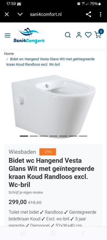 Vesta inbouw wc compleet nieuw beschikbaar voor biedingen