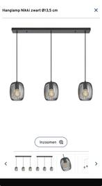 Hanglamp Nikki, Huis en Inrichting, Lampen | Hanglampen, Ophalen, Zo goed als nieuw, Metaal, 50 tot 75 cm