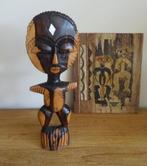 Ghana, prachtig Ashanti Akua'ba vruchtbaarheidsbeeld, Antiek en Kunst, Verzenden