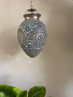 Oosterse mozaïeklamp – kleurrijk en sfeervol, Ophalen, Nieuw, Glas, Minder dan 50 cm