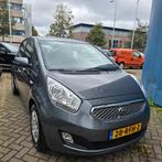 Kia Venga 1.6 Cvvt AUTOMAAT 2011 *1st EIGENAAR 92100 KM NAP*, Euro 5, 1169 kg, 4 cilinders, USB