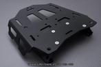Topkofferdrager YAMAHA SUPER TENERE XTZ 1200 2010 - 2020, Ophalen of Verzenden, Nieuw