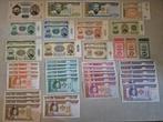 Kavel Bankpapier 47x Mongolië 1-1000 Turgik Issue 1955-2014, Ophalen of Verzenden, Buitenland, Bankbiljetten