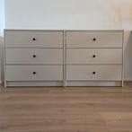 Gursken ikea lade kast beige 2 stuks, Ophalen, 50 tot 100 cm, Zo goed als nieuw, Minder dan 100 cm