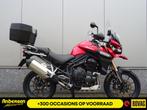 Triumph TIGER EXPLORER 1200 (bj 2015), Motoren, Motoren | Triumph, Bedrijf, Toermotor, 1200 cc