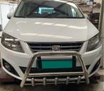 Seat Alhambra Pushbar Bullbar met carterbeschermer