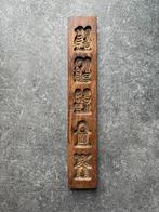 Oude speculaasplank/ koekplank, Ophalen of Verzenden